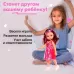 Кукла ростовая «Виктория» в платье Кукла ростовая «Виктория» в платье