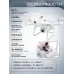 Квадрокоптер WHITE DRONE, камера 2.0 МП, Wi-Fi, цвет белый Квадрокоптер WHITE DRONE, камера 2.0 МП, Wi-Fi, цвет белый
