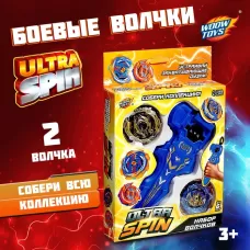 Боевой волчок ULTRA SPIN, волчок, устройство для запуска с хватом, цвет МИКС Боевой волчок ULTRA SPIN, волчок, устройство для запуска с хватом, цвет МИКС