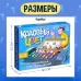 Логическая настольная игра «Кодовый цвет», 2 игрока, 5+ Логическая настольная игра «Кодовый цвет», 2 игрока, 5+