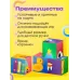 IQ кубики «Любимые игрушки», 4 шт. IQ кубики «Любимые игрушки», 4 шт.
