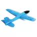 Пистолет «Аэродром», стреляет самолетом, цвета МИКС Пистолет «Аэродром», стреляет самолетом, цвета МИКС