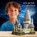3D-Конструктор «Сказочный замок», 77 деталей 3D-Конструктор «Сказочный замок», 77 деталей