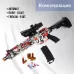Автомат «Штурм», с гильзами, стреляет мягкими пулями, цвет МИКС Автомат «Штурм», с гильзами, стреляет мягкими пулями, цвет МИКС