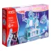 Конструктор «Ледяная шкатулка», 232 детали