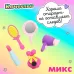 Игровой набор «Красотка», ластики фигурные, 5 шт., МИКС Игровой набор «Красотка», ластики фигурные, 5 шт., МИКС