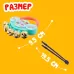 Набор детских музыкальных инструментов «Малышок», 6 предметов, цвета МИКС Набор детских музыкальных инструментов «Малышок», 6 предметов, цвета МИКС