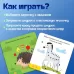 Развивающий набор «Шнуровка по номерам», 3+ Развивающий набор «Шнуровка по номерам», 3+