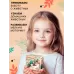 Игрушка - сюрприз «Домашние питомцы. Коты» Игрушка - сюрприз «Домашние питомцы. Коты»