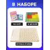 Настольная игра «IQ-блоки», от 1 игрока, 3+ Настольная игра «IQ-блоки», от 1 игрока, 3+