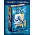 Конструктор Mini Blocks, Волна, 402 детали Конструктор Mini Blocks, Волна, 402 детали