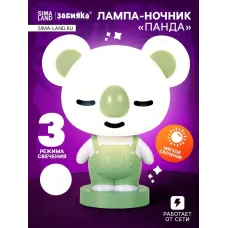 Лампа - ночник «Коала», световые эффекты, работает от сети, МИКС Лампа - ночник «Коала», световые эффекты, работает от сети, МИКС