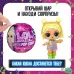 Кукла ЛОЛ в шаре Neon, с аксессуарами L.O.L. SURPRISE! Кукла ЛОЛ в шаре Neon, с аксессуарами L.O.L. SURPRISE!