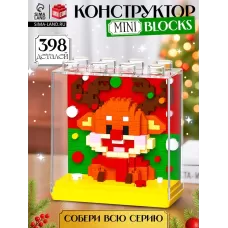 Конструктор Mini Blocks «Оленёнок», 398 деталей Конструктор Mini Blocks «Оленёнок», 398 деталей