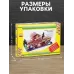 Конструктор из кирпичиков «СТО», 1240 деталей Конструктор из кирпичиков «СТО», 1240 деталей