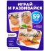 Конструктор блочный-электронный «В мире электроники», 59 схем, 19 деталей Конструктор блочный-электронный «В мире электроники», 59 схем, 19 деталей