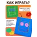 Геоборд «Математический планшет: весёлые картинки» с инструкцией по схемам, цвета МИКС, по методике Монтессори