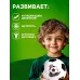Мяч «Футбол», диаметр 20 см, МИКС Мяч «Футбол», диаметр 20 см, МИКС