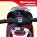 Детский электромобиль «Байк», цвет красный Детский электромобиль «Байк», цвет красный