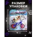 Набор пальчиковый скейтборд и велосипед, МИКС Набор пальчиковый скейтборд и велосипед, МИКС