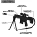 Винтовка «Снайпер», свет, звук, работает от батареек Винтовка «Снайпер», свет, звук, работает от батареек
