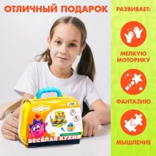 Игровой набор «Весёлая кухня», Смешарики, с аксессуарами, в сумке Игровой набор «Весёлая кухня», Смешарики, с аксессуарами, в сумке