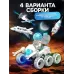 Конструктор 4 в 1 «Исследование космоса», работает от батареек Конструктор 4 в 1 «Исследование космоса», работает от батареек