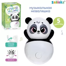Музыкальная неваляшка «Милый малыш», звук, цвет белый Музыкальная неваляшка «Милый малыш», звук, цвет белый