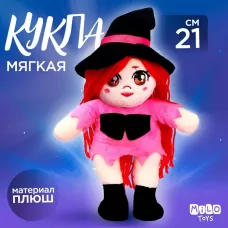 Кукла «Ведьмочка Элли», 21 см Кукла «Ведьмочка Элли», 21 см