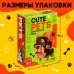 Конструктор Cute pets, Йорк, 113 деталей Конструктор Cute pets, Йорк, 113 деталей