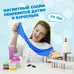 Набор для опытов «Магнитный слайм» Набор для опытов «Магнитный слайм»
