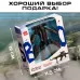 Робот «Автомат», трансформируется, с металлическими элементами Робот «Автомат», трансформируется, с металлическими элементами