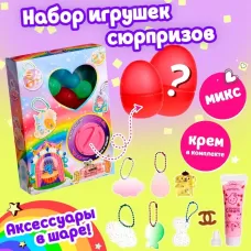 Детский игровой автомат «Волшебство» с игрушками, в наборе 7 шаров-сюрпризов Детский игровой автомат «Волшебство» с игрушками, в наборе 7 шаров-сюрпризов