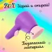 Игровой набор «Красотка», ластики фигурные, 5 шт., МИКС Игровой набор «Красотка», ластики фигурные, 5 шт., МИКС