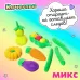 Игровой набор «Овощи», ластики фигурные, 8 шт., МИКС Игровой набор «Овощи», ластики фигурные, 8 шт., МИКС