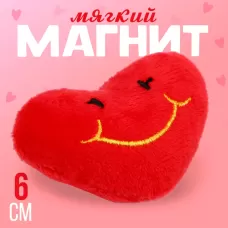 Магнит «Смайл» в виде сердца, 6 см, красный Магнит «Смайл» в виде сердца, 6 см, красный