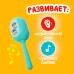 Набор детских музыкальных инструментов «Малышок», 6 предметов, цвета МИКС Набор детских музыкальных инструментов «Малышок», 6 предметов, цвета МИКС