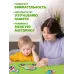 Макси - пазлы «Весёлый транспорт», 20 элементов, 10 пазлов Макси - пазлы «Весёлый транспорт», 20 элементов, 10 пазлов