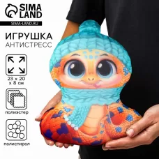 Антистресс игрушка «Змея пятнистая в шапке» Антистресс игрушка «Змея пятнистая в шапке»