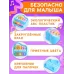 Музыкальная игрушка «Металлофон» Музыкальная игрушка «Металлофон»