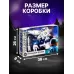 Игровой набор 7в1 «Лунная база», с фигурками Игровой набор 7в1 «Лунная база», с фигурками