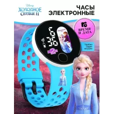 Часы детские электронные Disney «Холодное сердце», на батарейках Часы детские электронные Disney «Холодное сердце», на батарейках