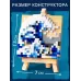 Конструктор Mini Blocks, Волна, 402 детали Конструктор Mini Blocks, Волна, 402 детали