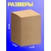 Большой набор «Учимся считать», 65 предметов, 3+ Большой набор «Учимся считать», 65 предметов, 3+