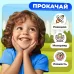 Настольная игра для детей на реакцию «Безумный бульдог», МИКС, от 1 игрока, 3+ Настольная игра для детей на реакцию «Безумный бульдог», МИКС, от 1 игрока, 3+