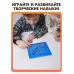 Геоборд «Математический планшет: весёлые картинки» с инструкцией по схемам, цвета МИКС, по методике Монтессори