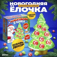 Набор для опытов с орбизами, новогодний декор своими руками «Ёлочка» Набор для опытов с орбизами, новогодний декор своими руками «Ёлочка»