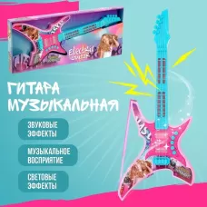 Гитара музыкальная «Крутая Рокерша», звуковые эффекты Гитара музыкальная «Крутая Рокерша», звуковые эффекты