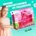 Кукольный домик «Коттедж» с куклами и аксессуарами