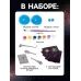 Набор для опытов «Земля и Луна» Набор для опытов «Земля и Луна»